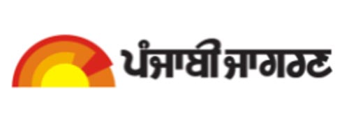 788_addpicture_Punjabi Jagran ePaper.jpg